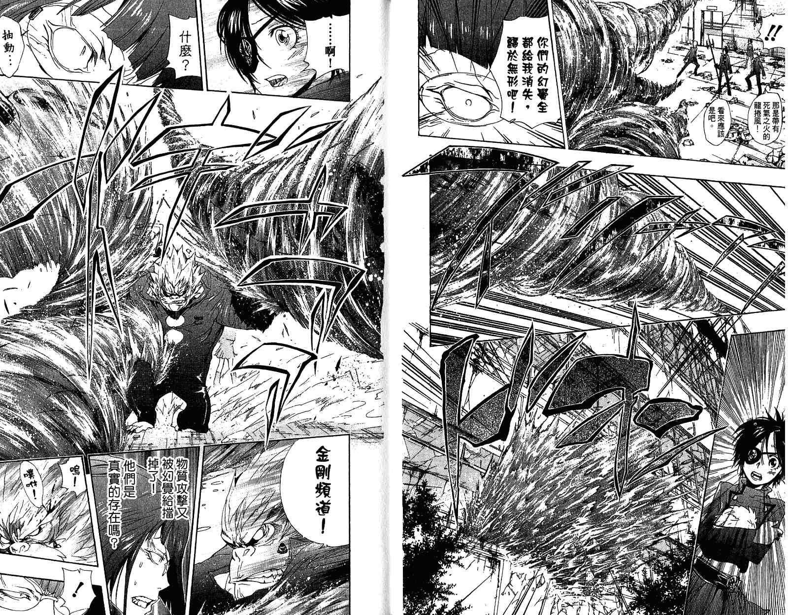 第19卷