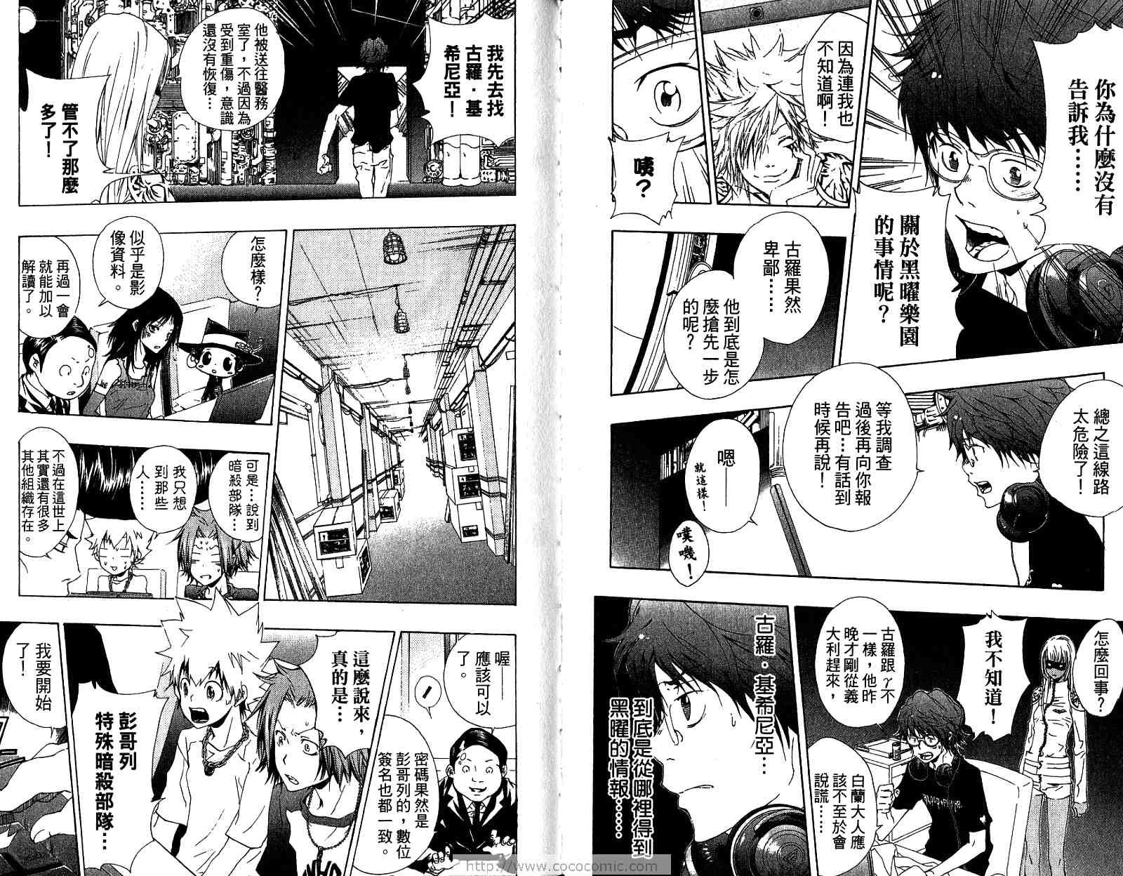 第19卷
