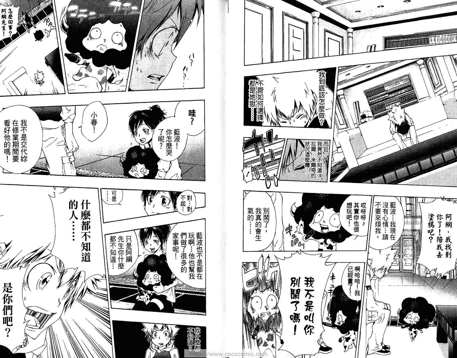 第19卷