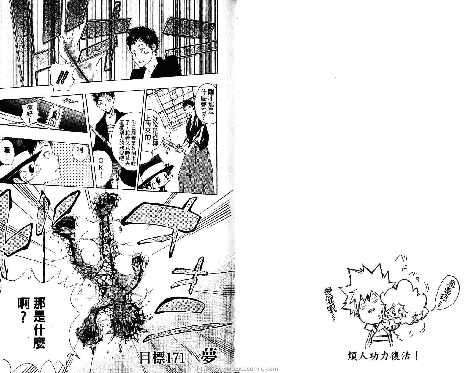 第19卷