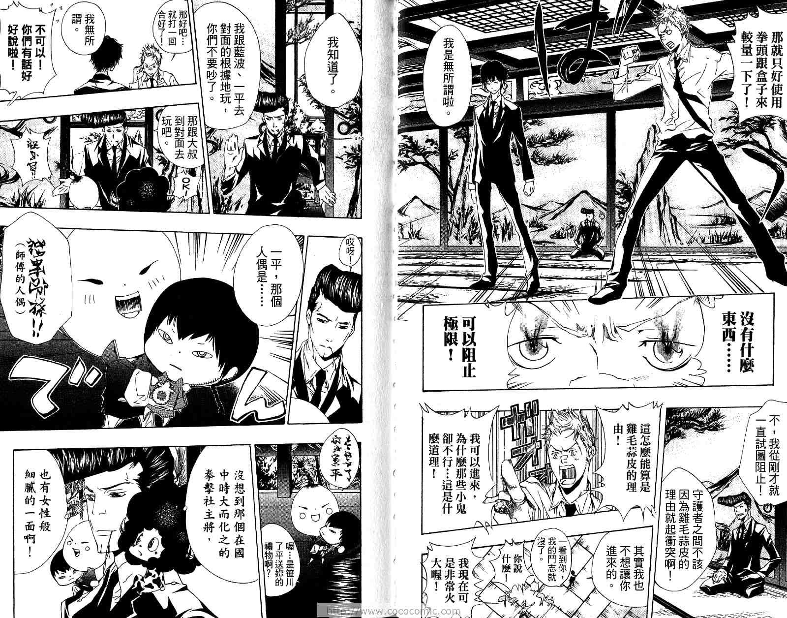 第19卷