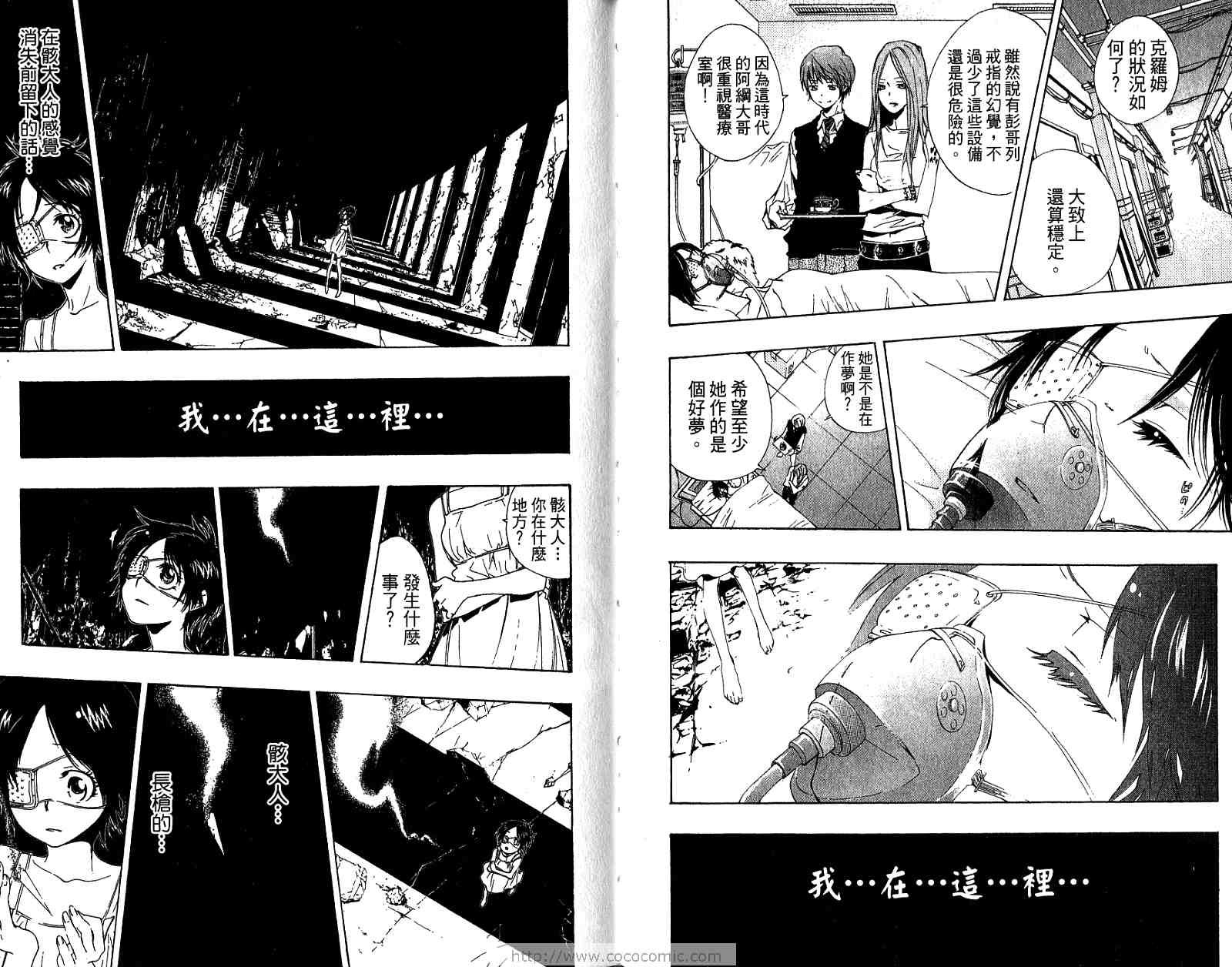 第19卷