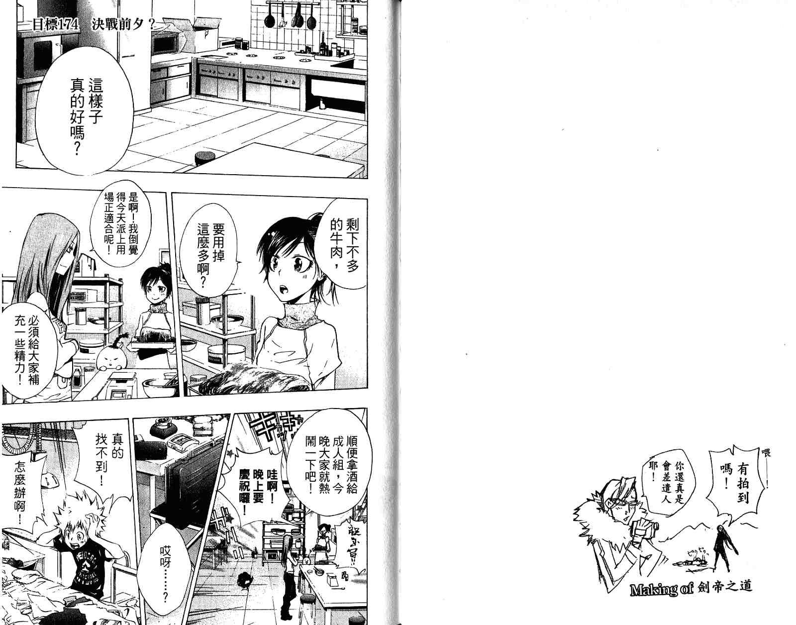 第19卷