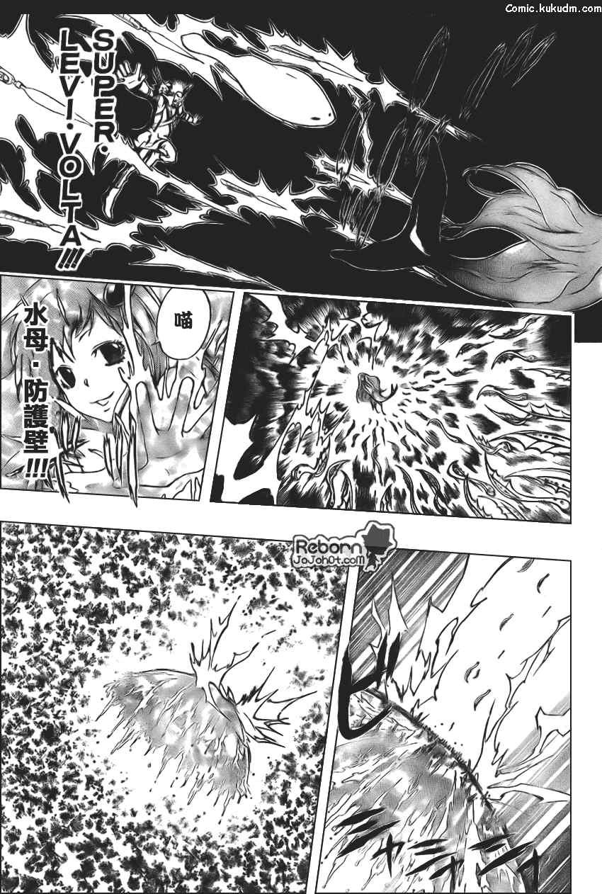 第270话