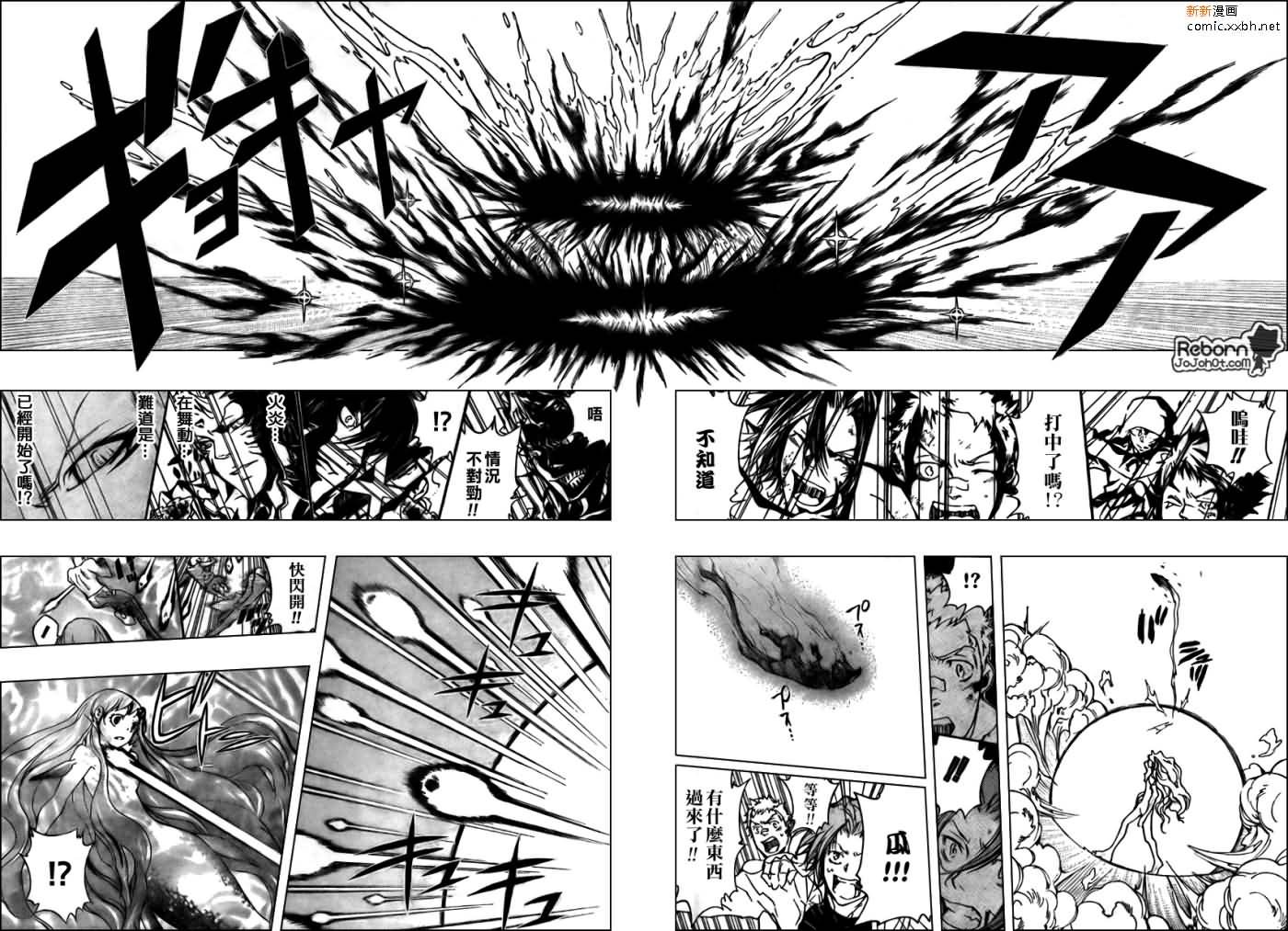 第272话