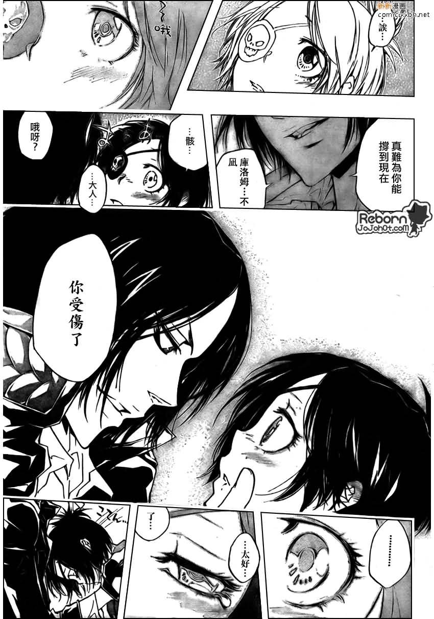 第272话