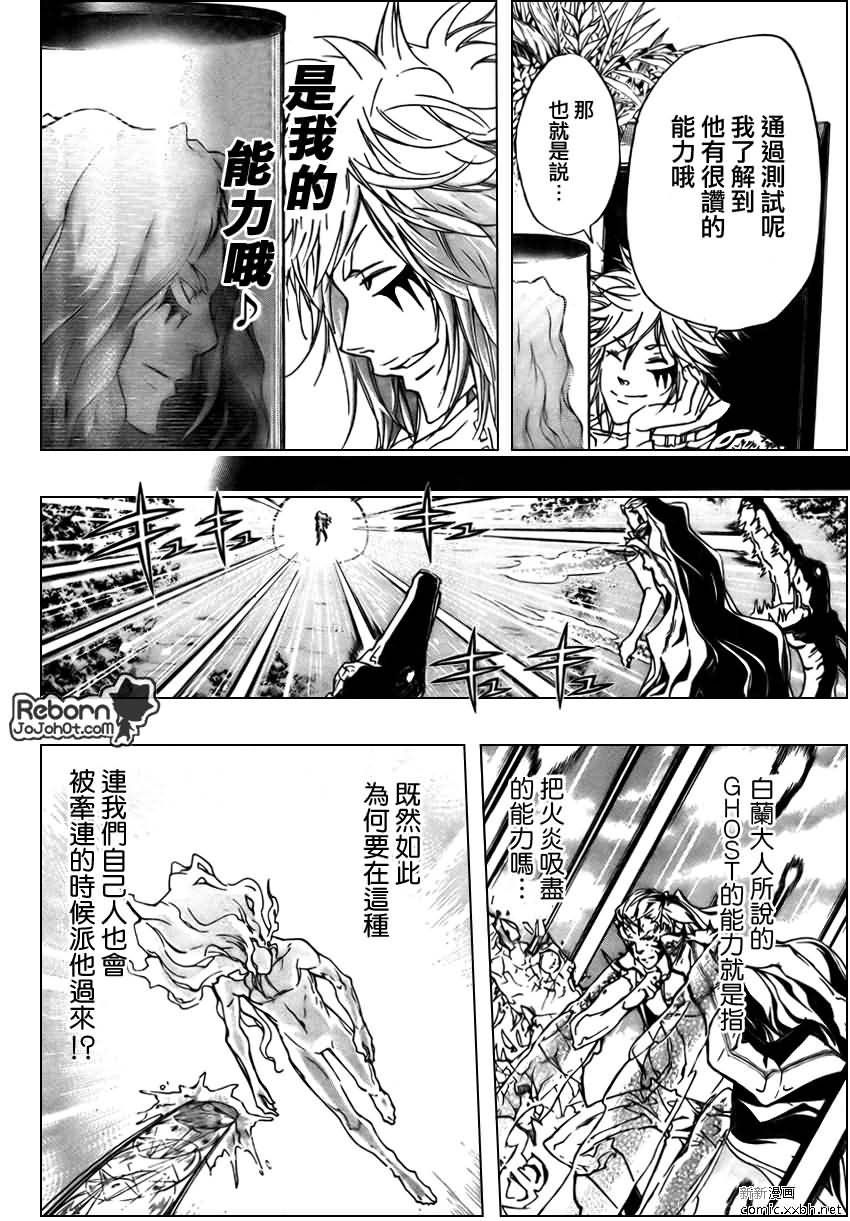 第273话