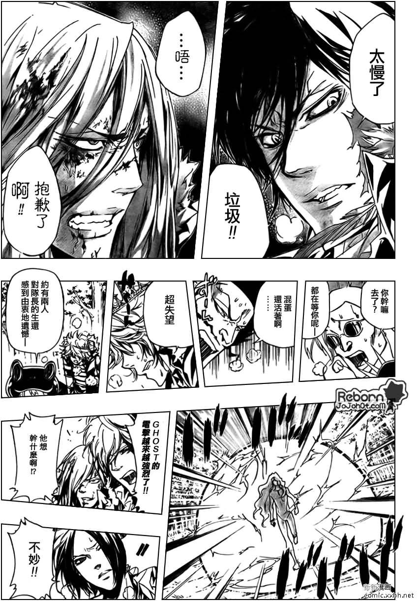 第273话