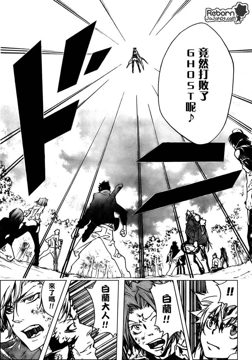 第274话