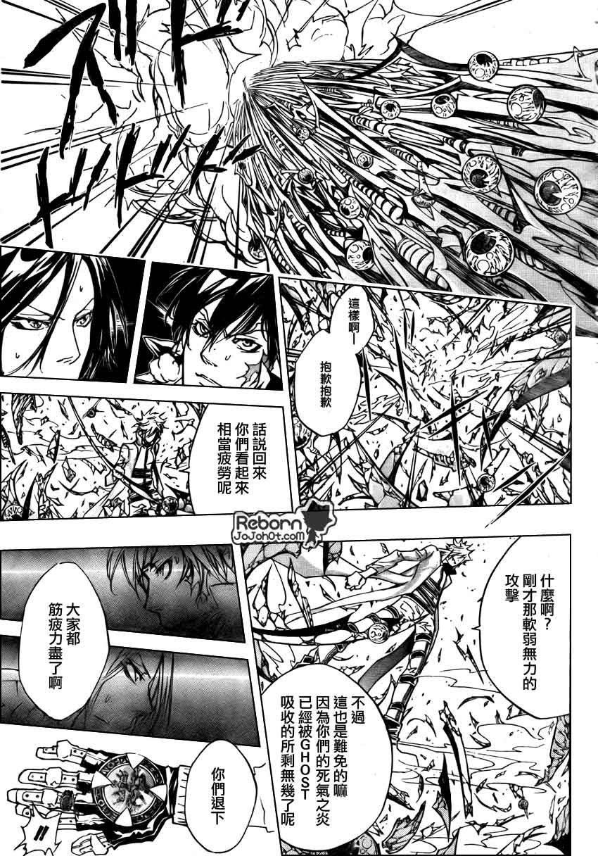 第274话