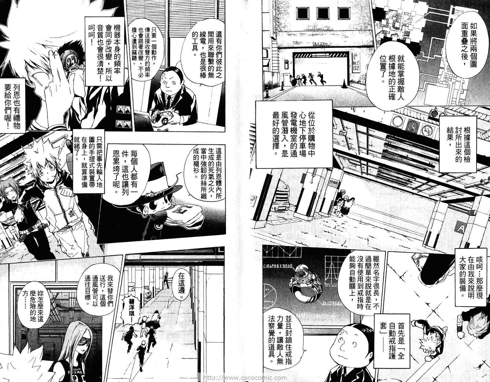 第20卷