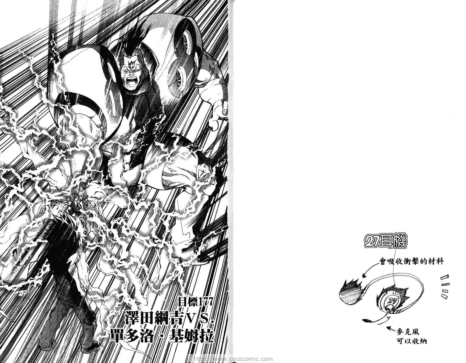 第20卷