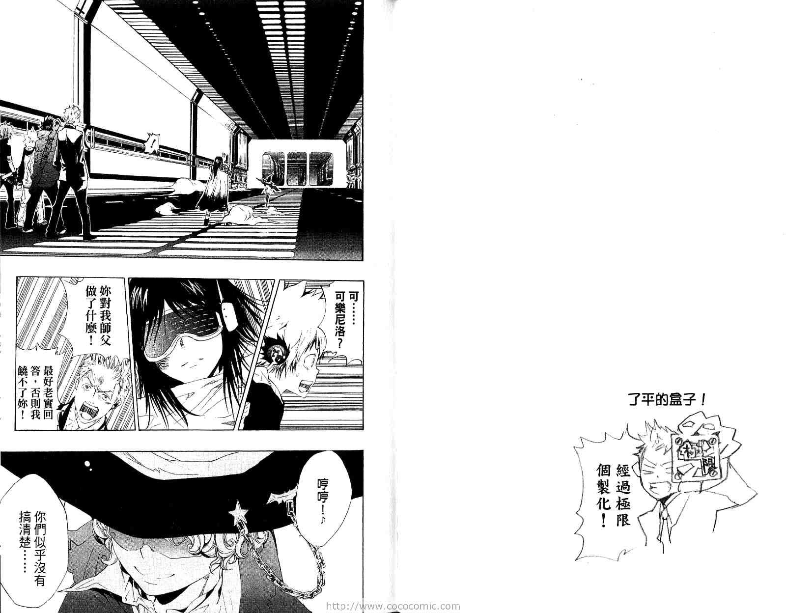 第20卷