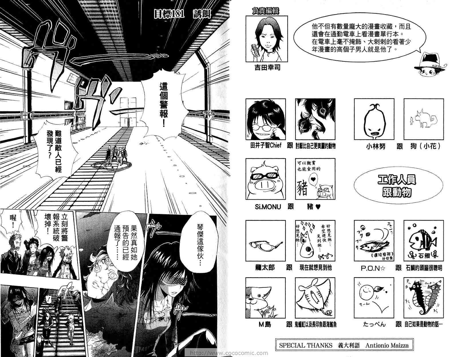 第20卷