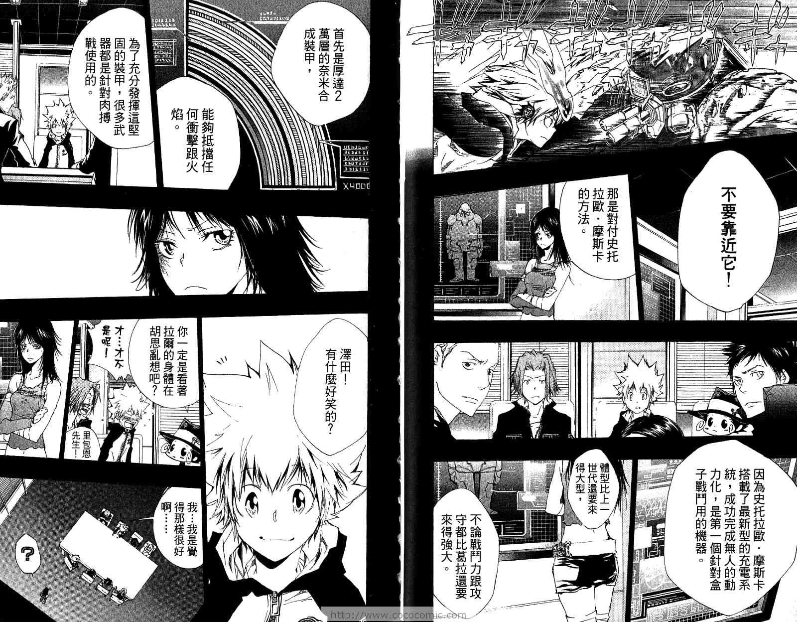 第20卷