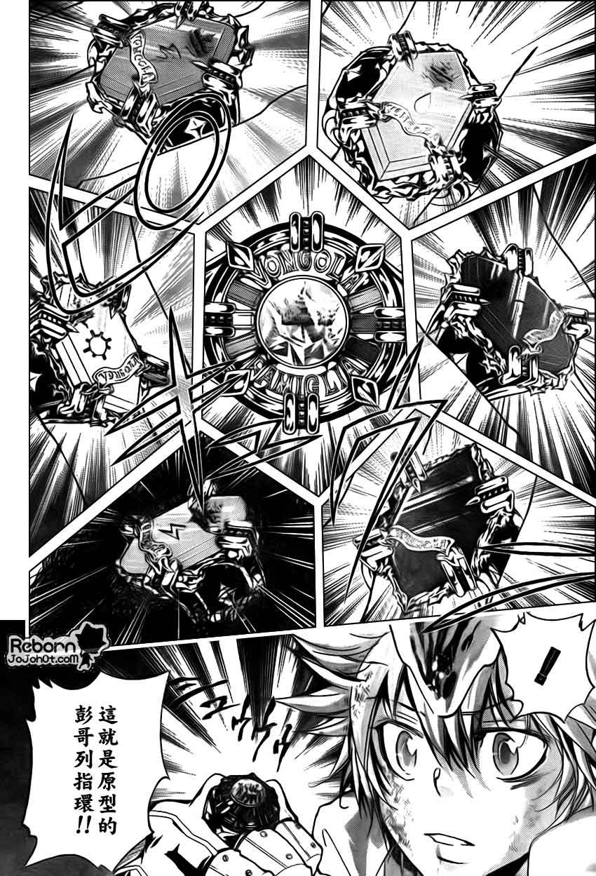 第278话