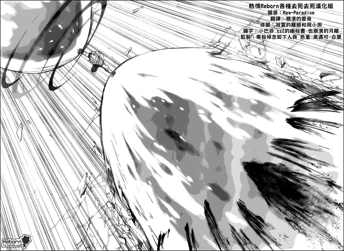 第280话
