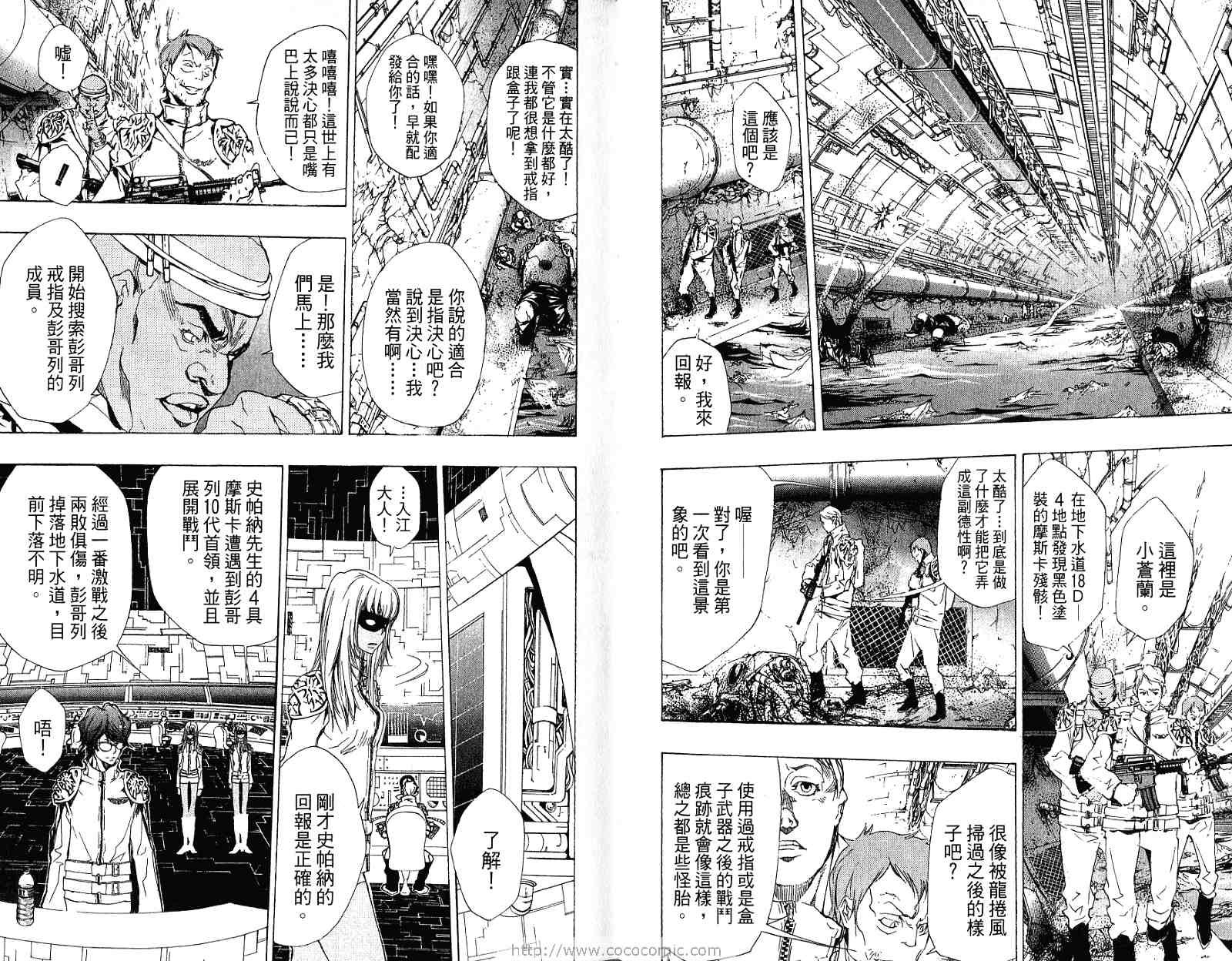 第21卷