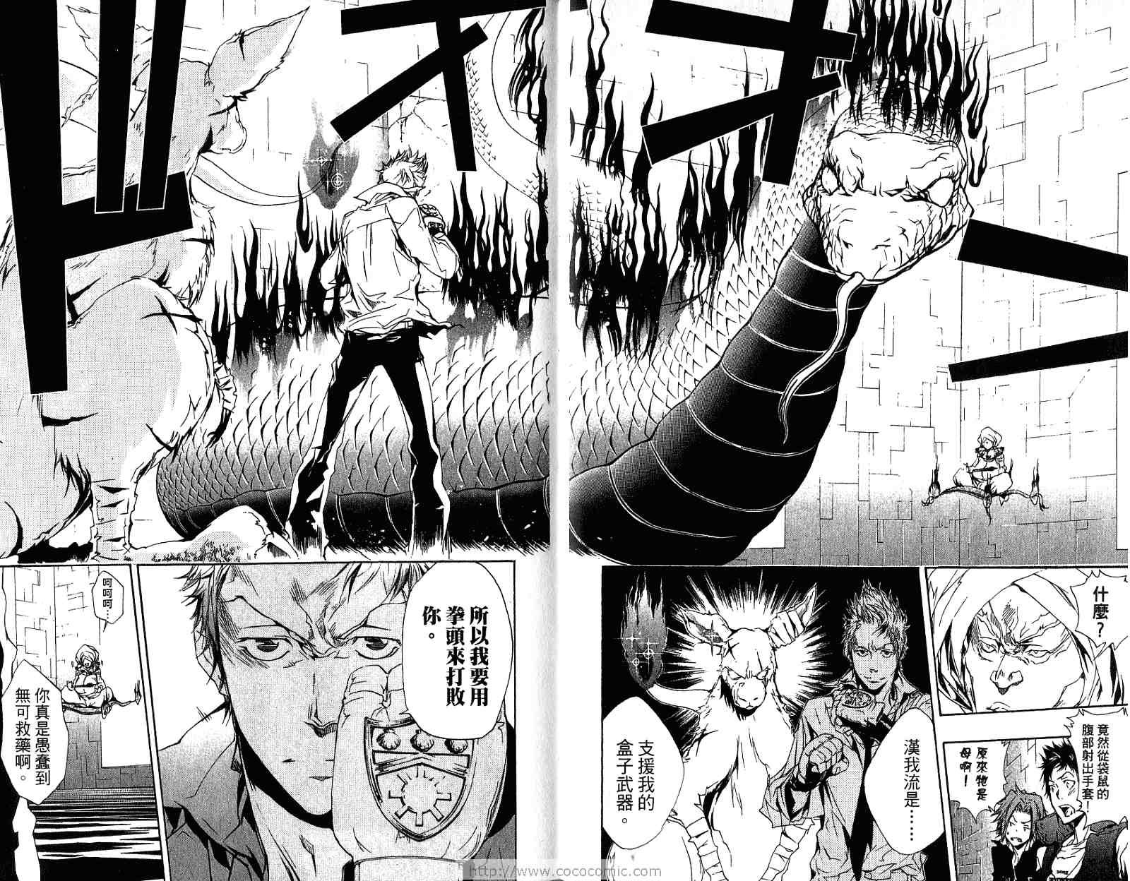 第21卷