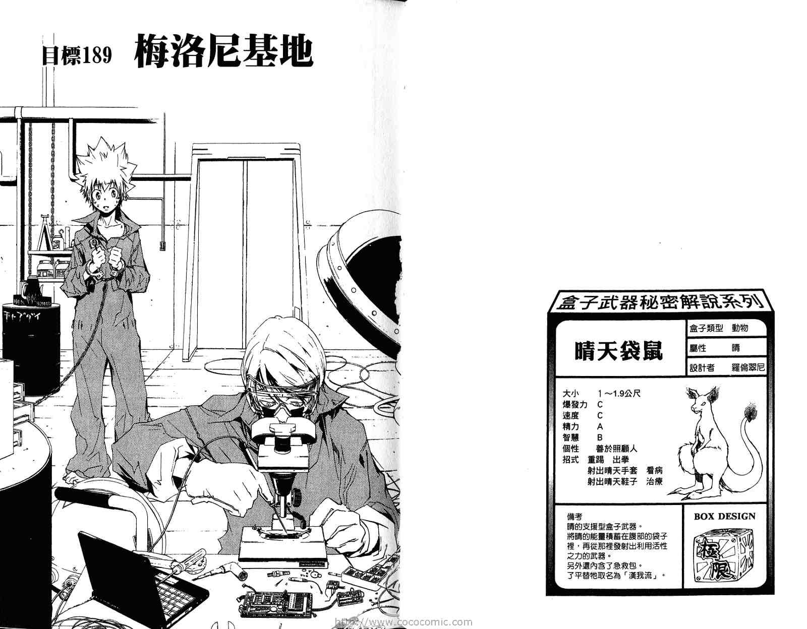 第21卷