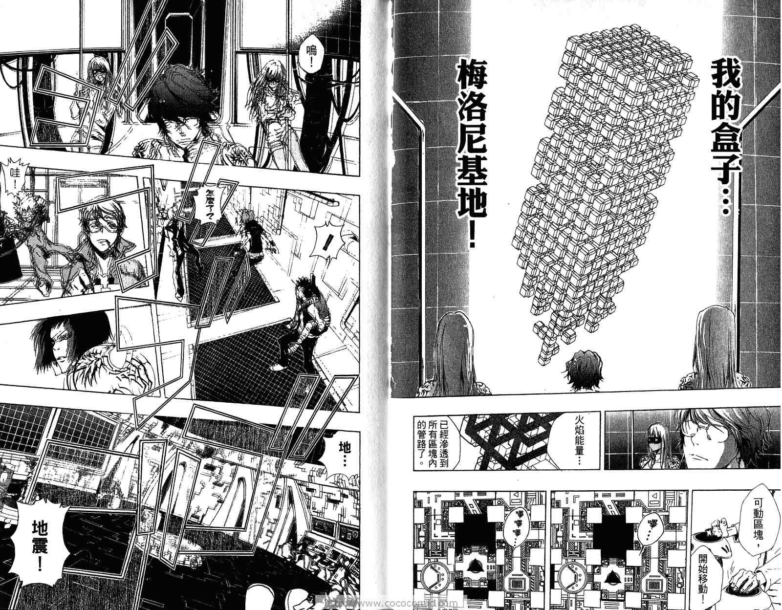 第21卷