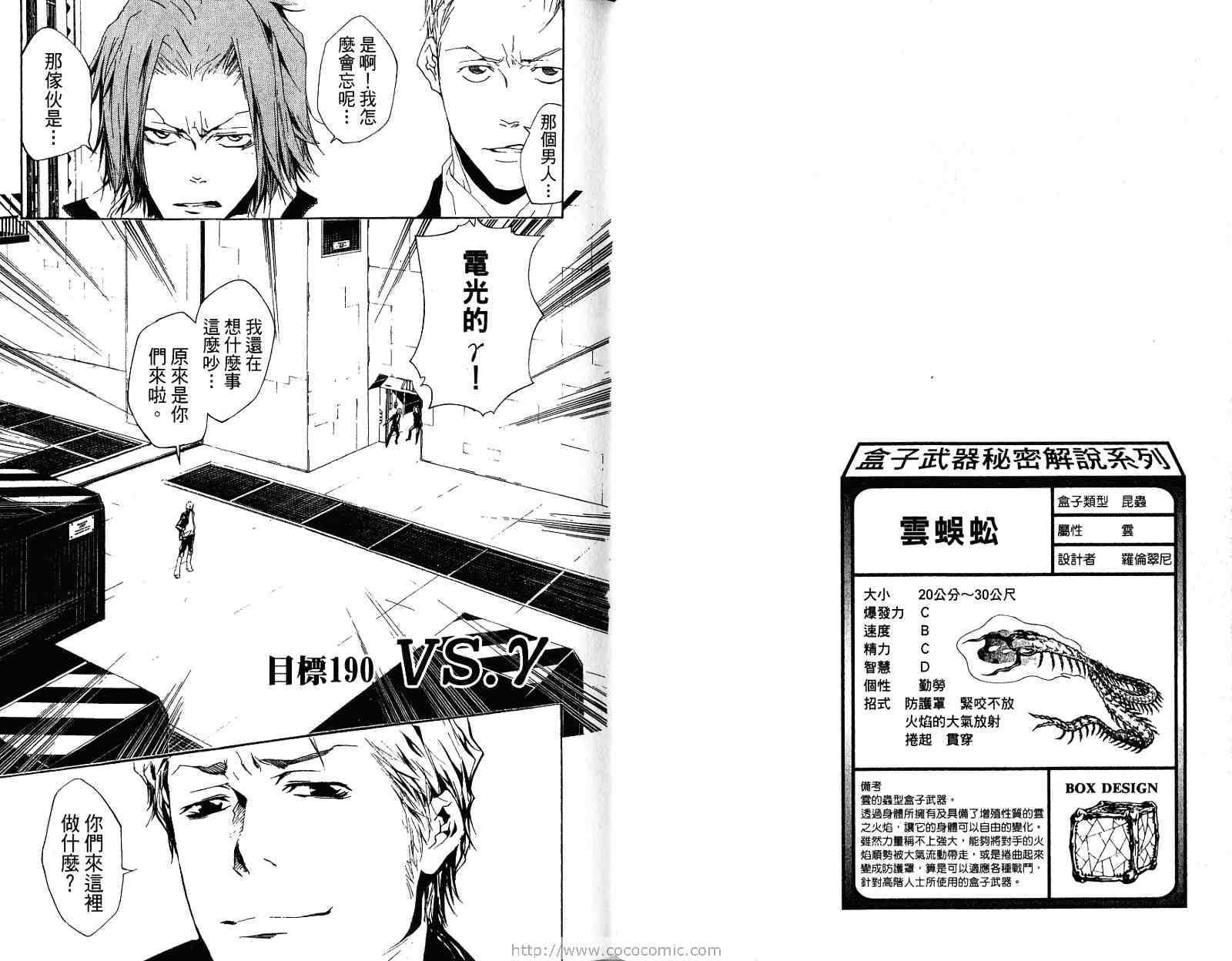 第21卷