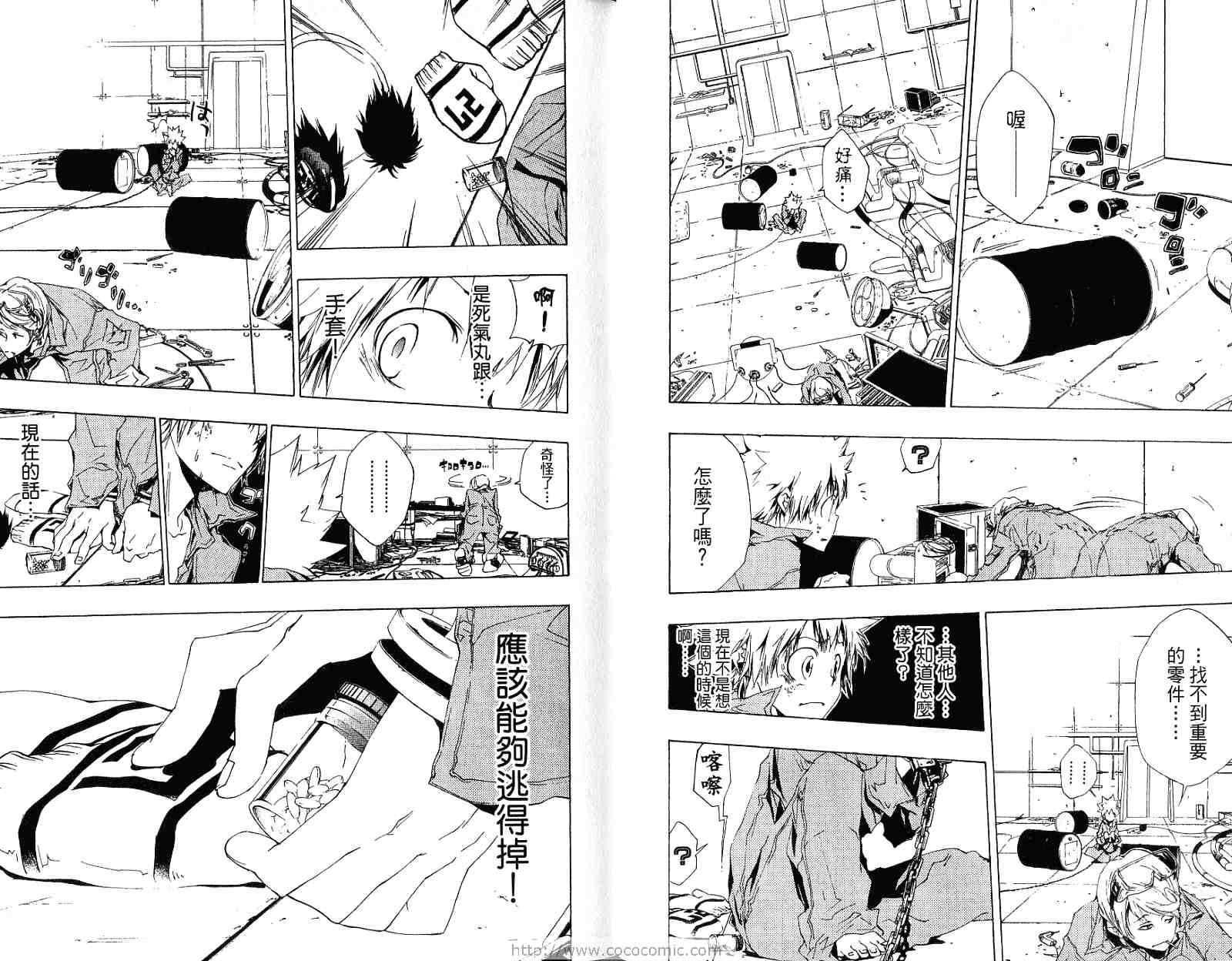 第21卷