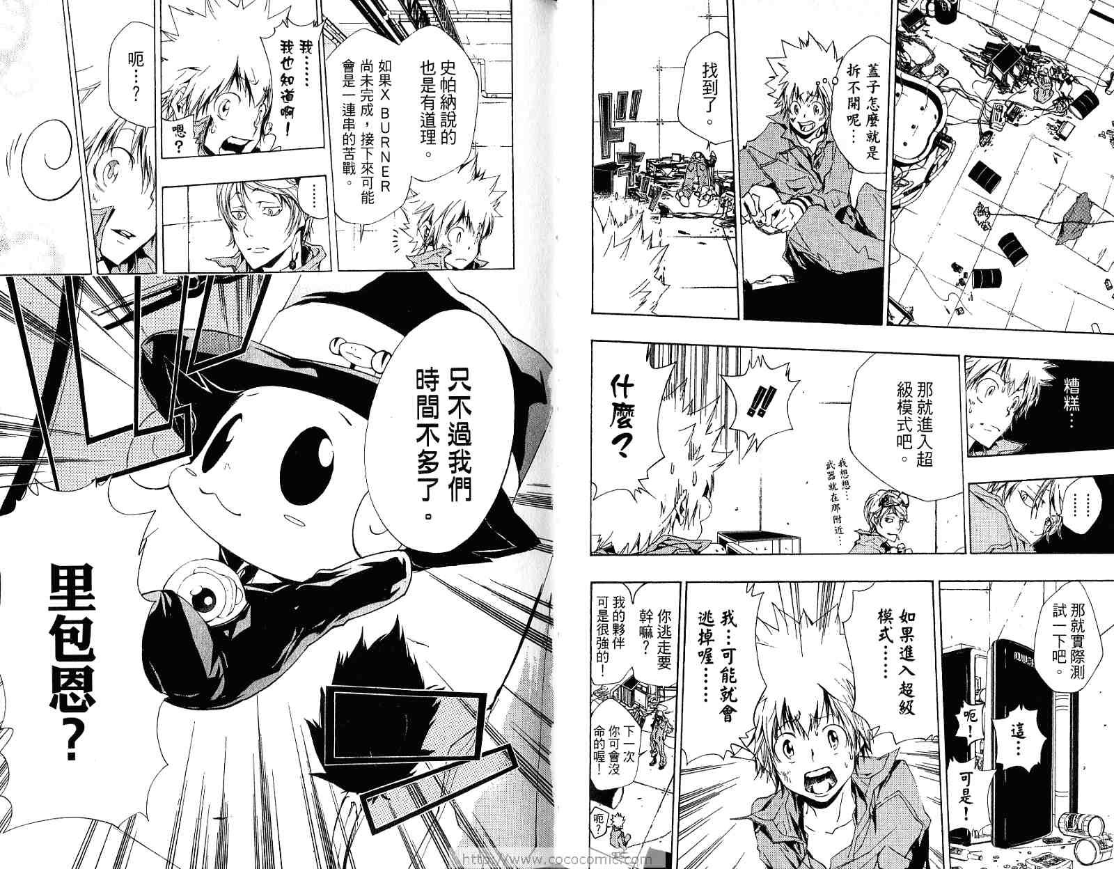 第21卷