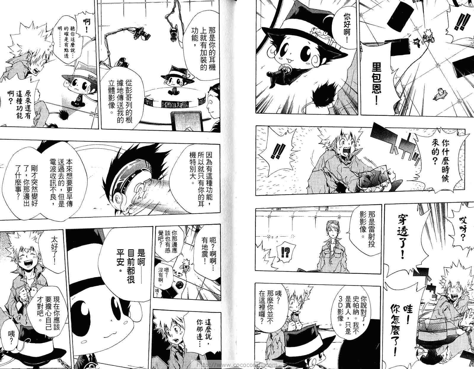 第21卷