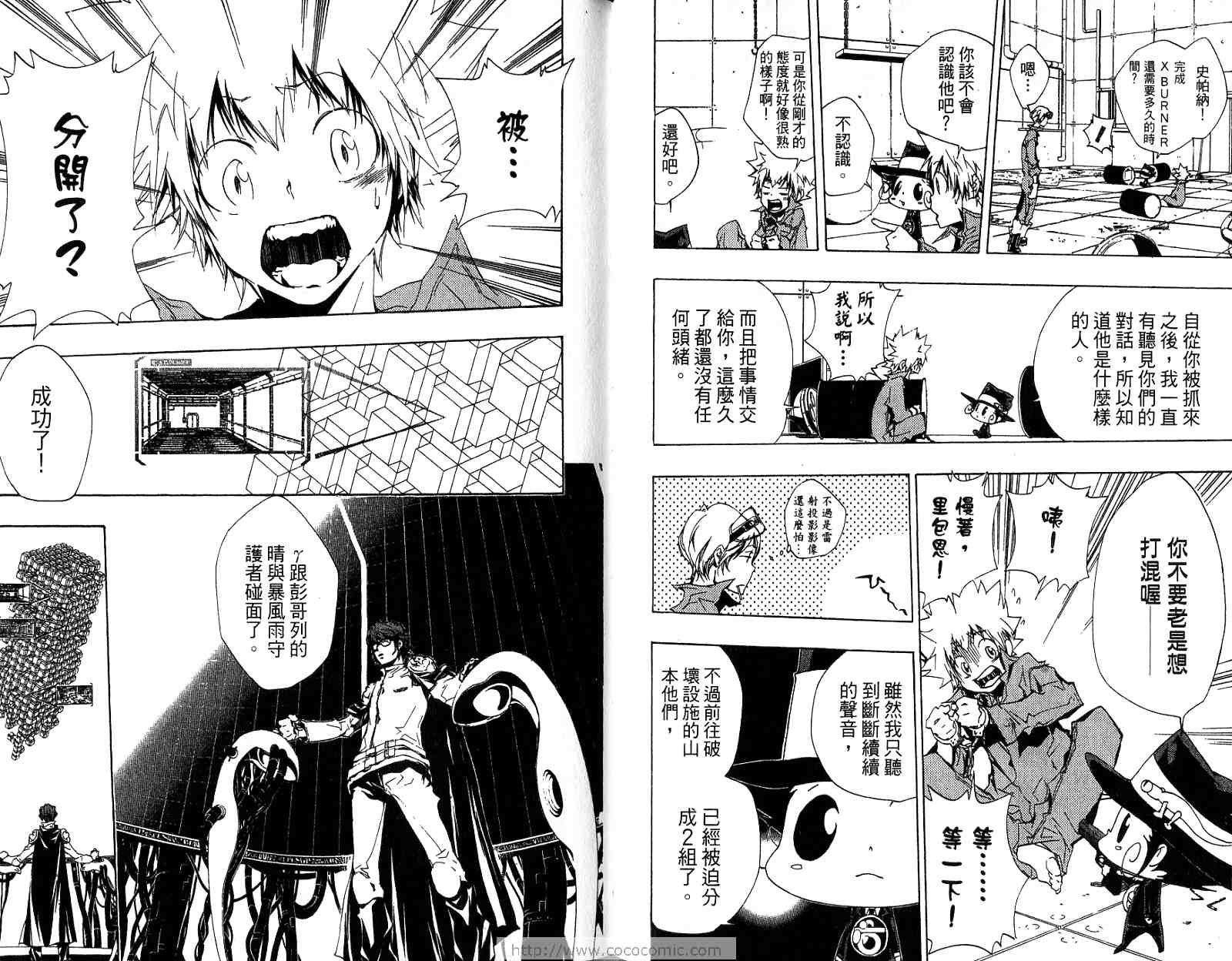 第21卷