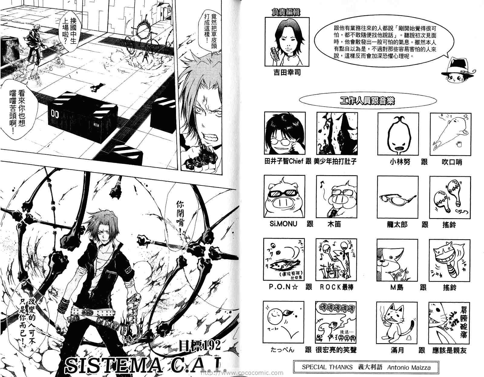 第21卷
