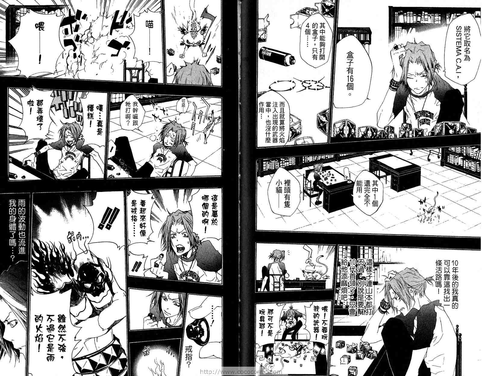 第21卷