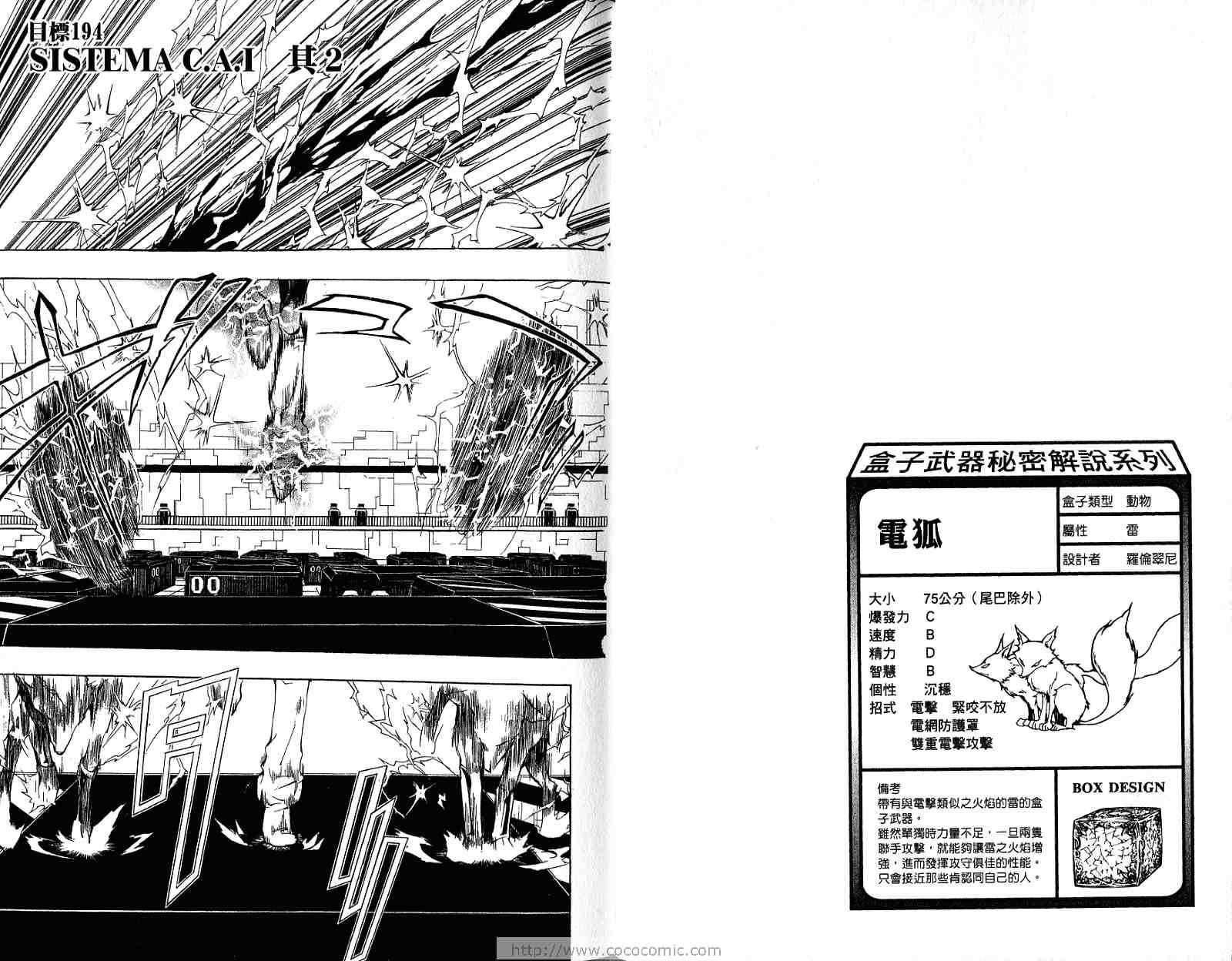 第21卷