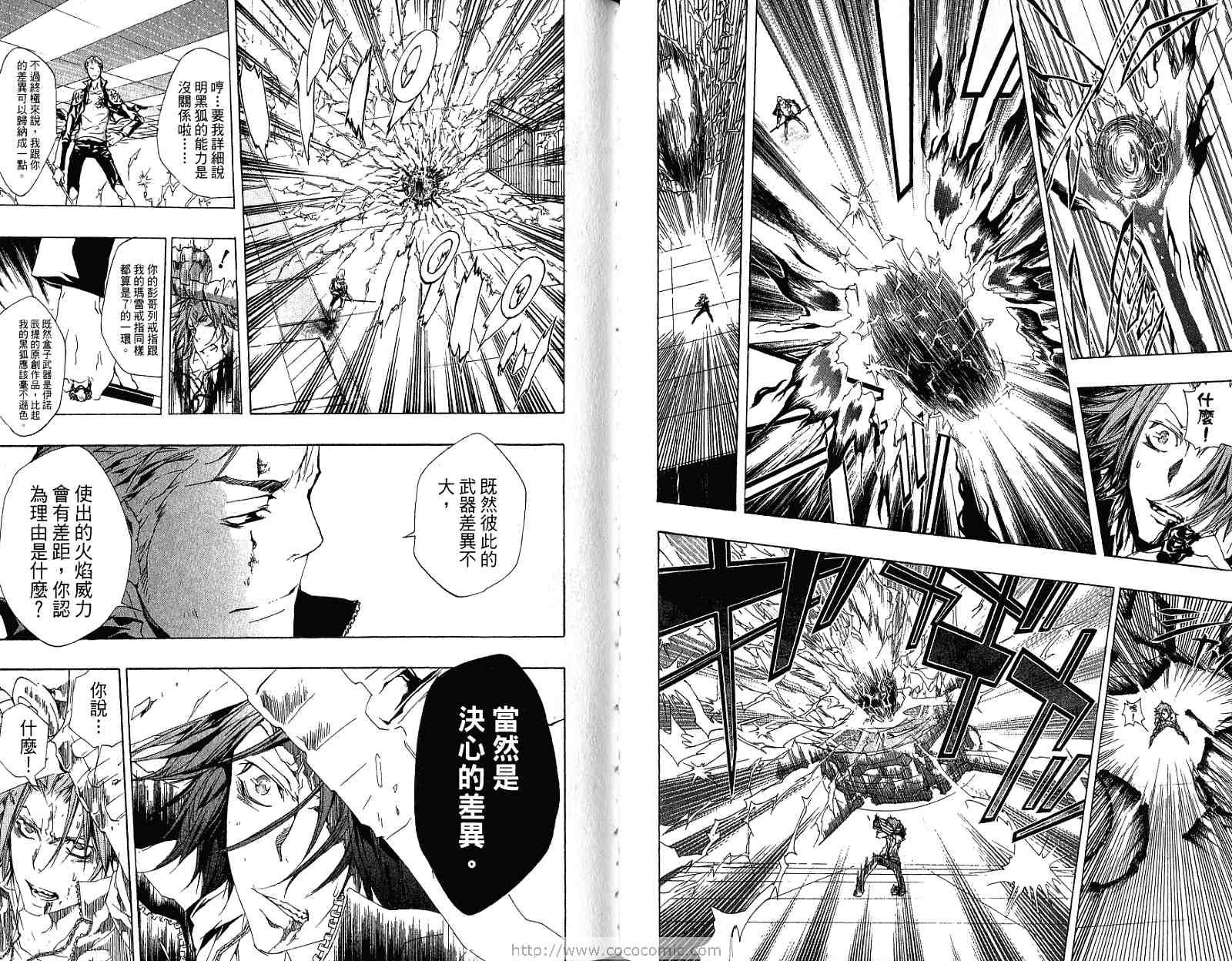 第21卷