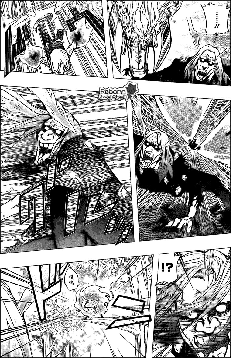 第287话