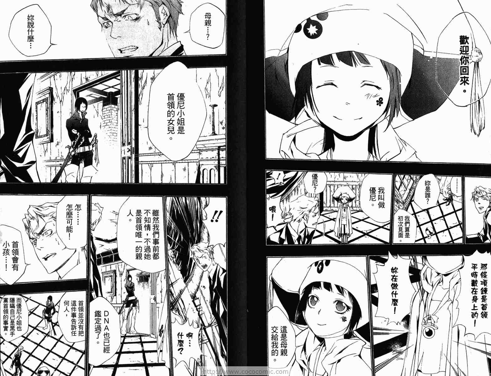 第22卷