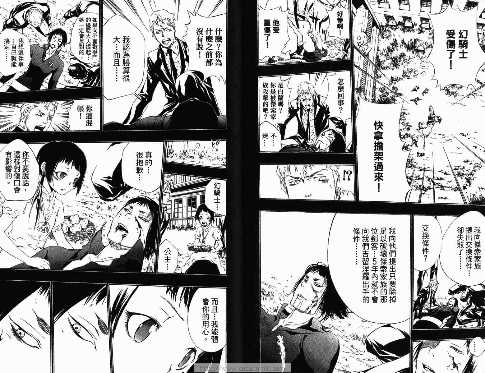 第22卷