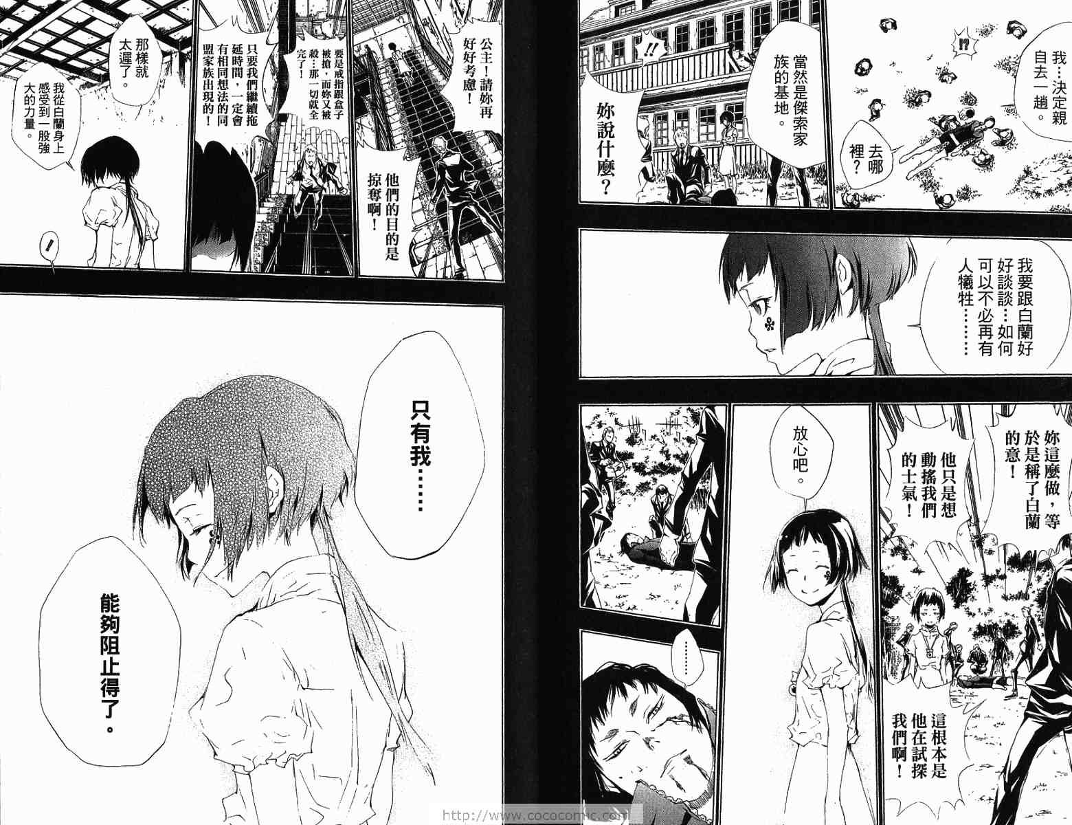 第22卷