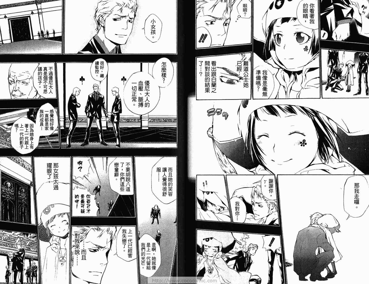 第22卷