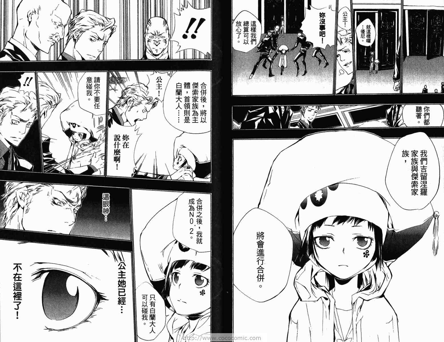 第22卷