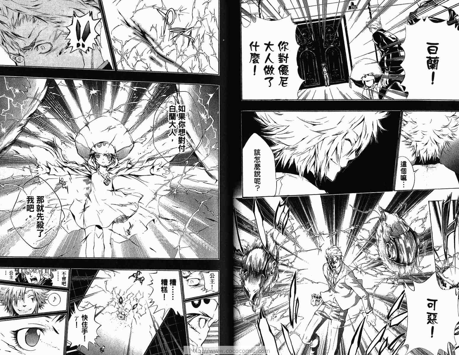 第22卷