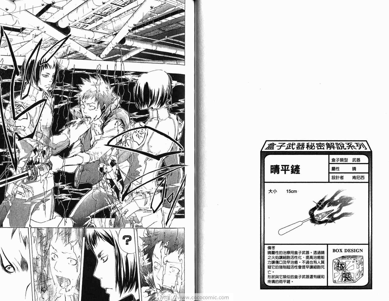 第22卷