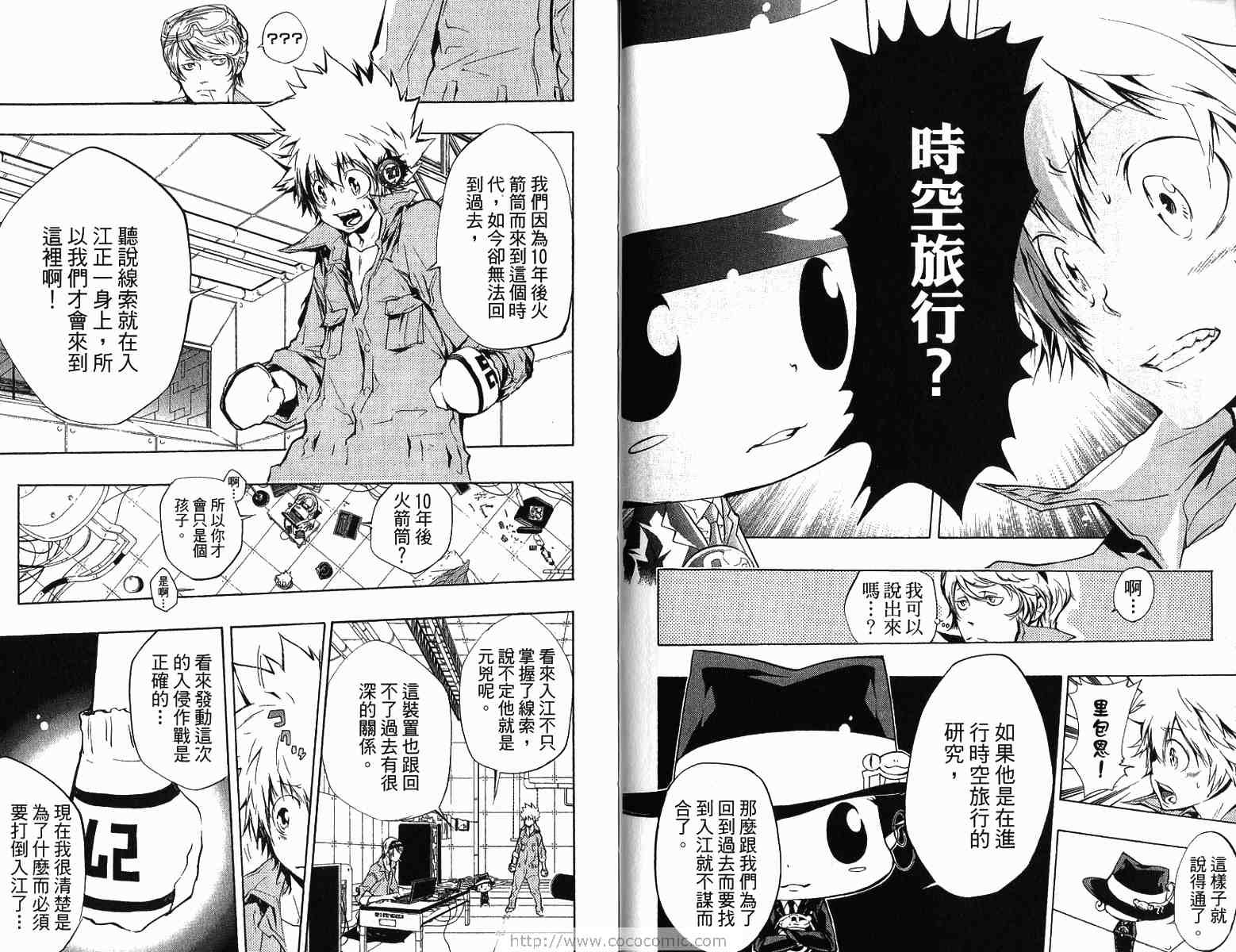 第22卷