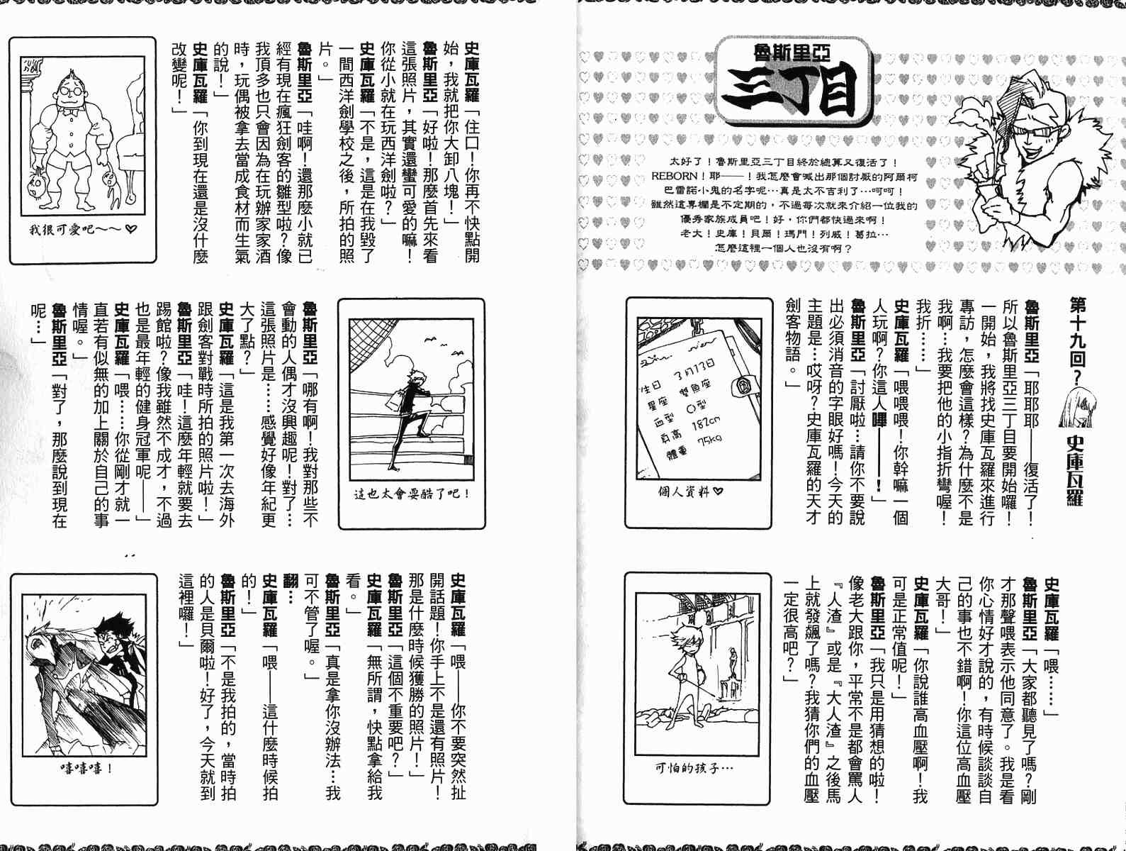 第22卷