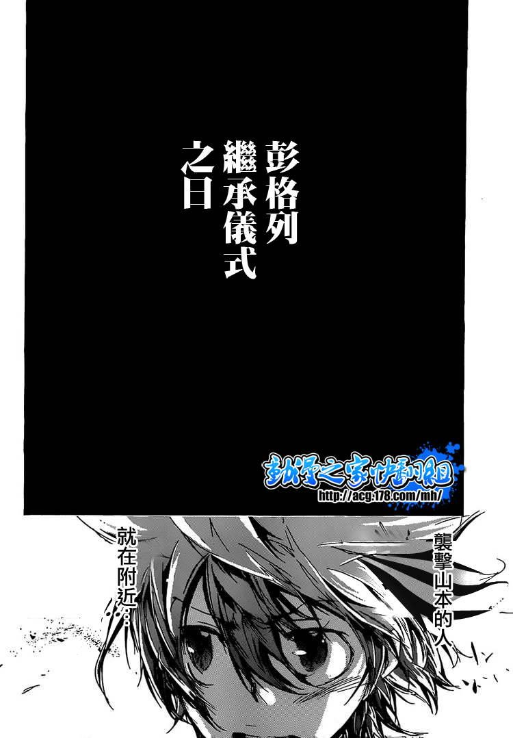 第295话