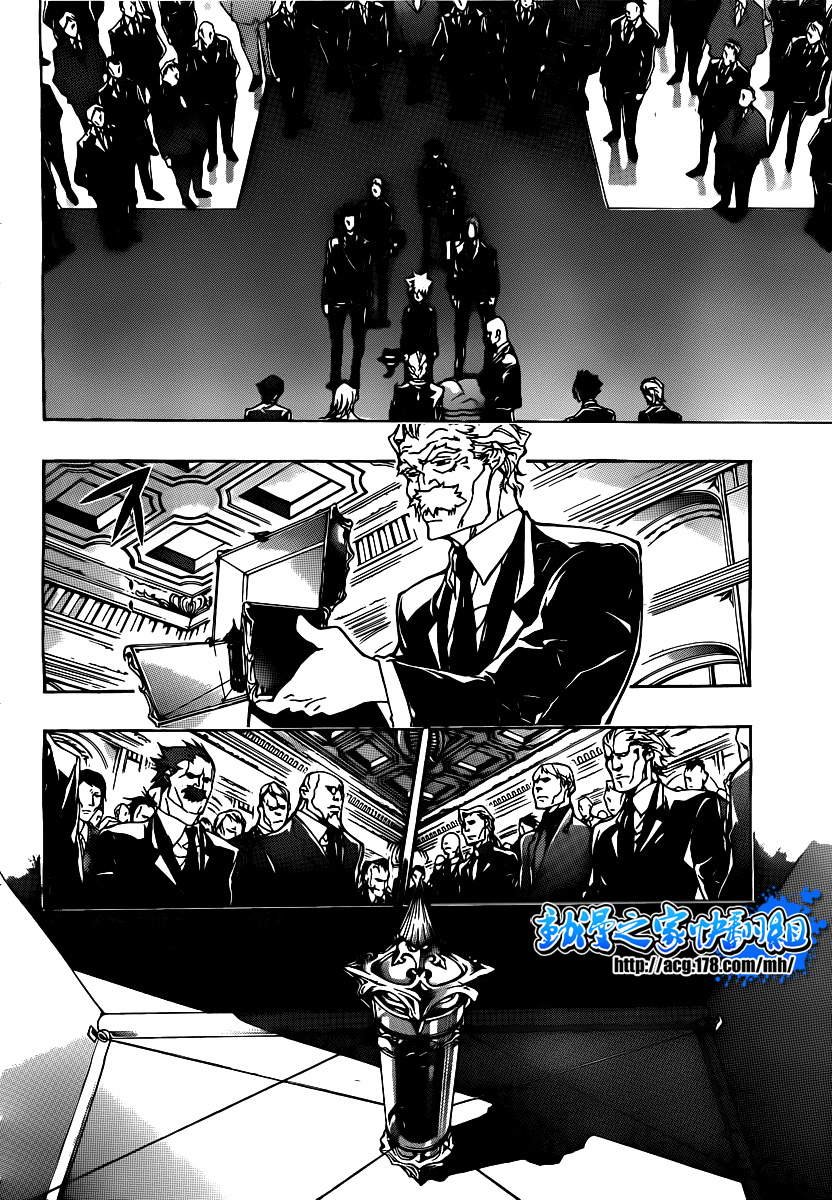 第296话