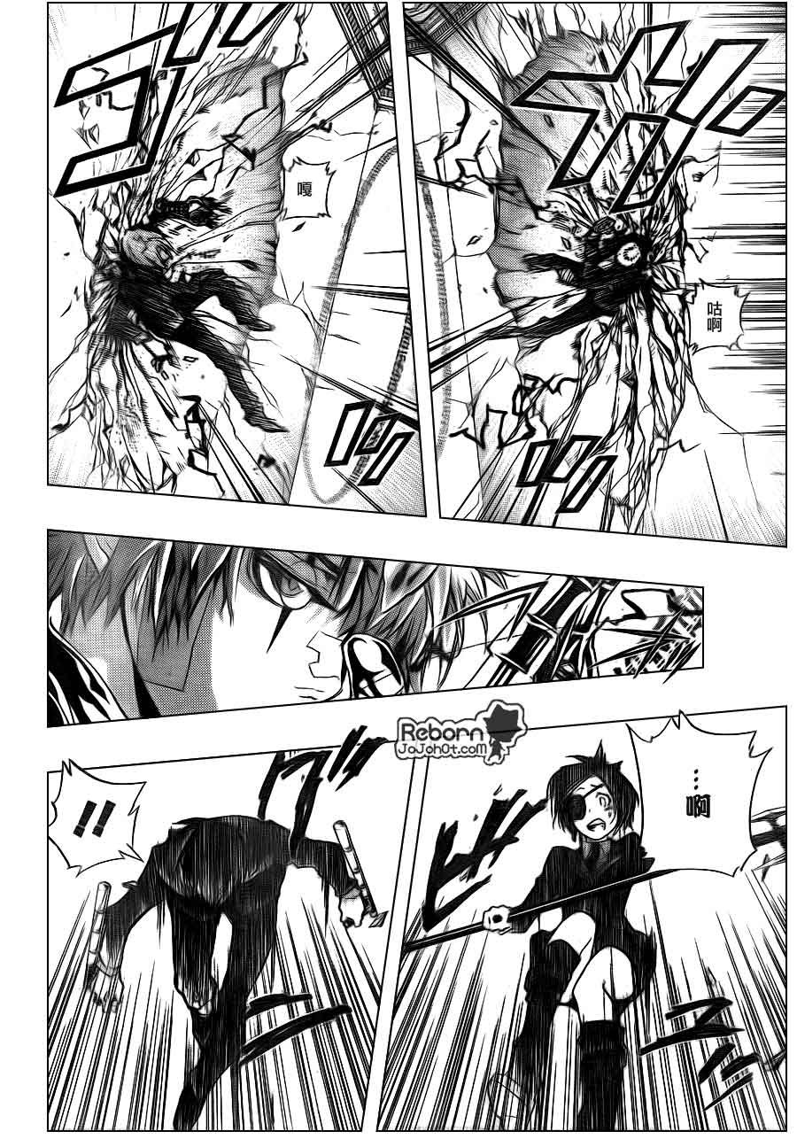 第298话