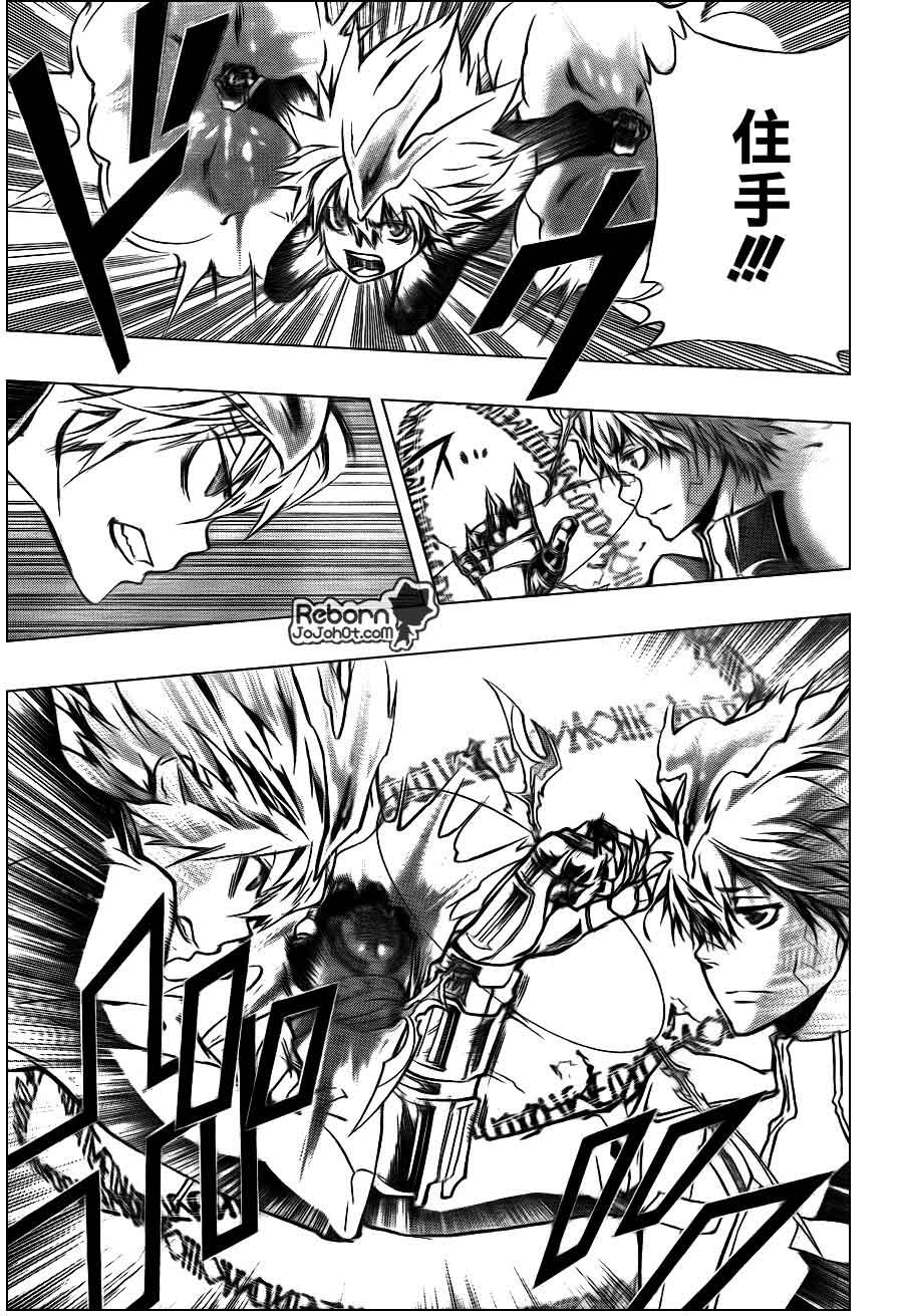 第298话