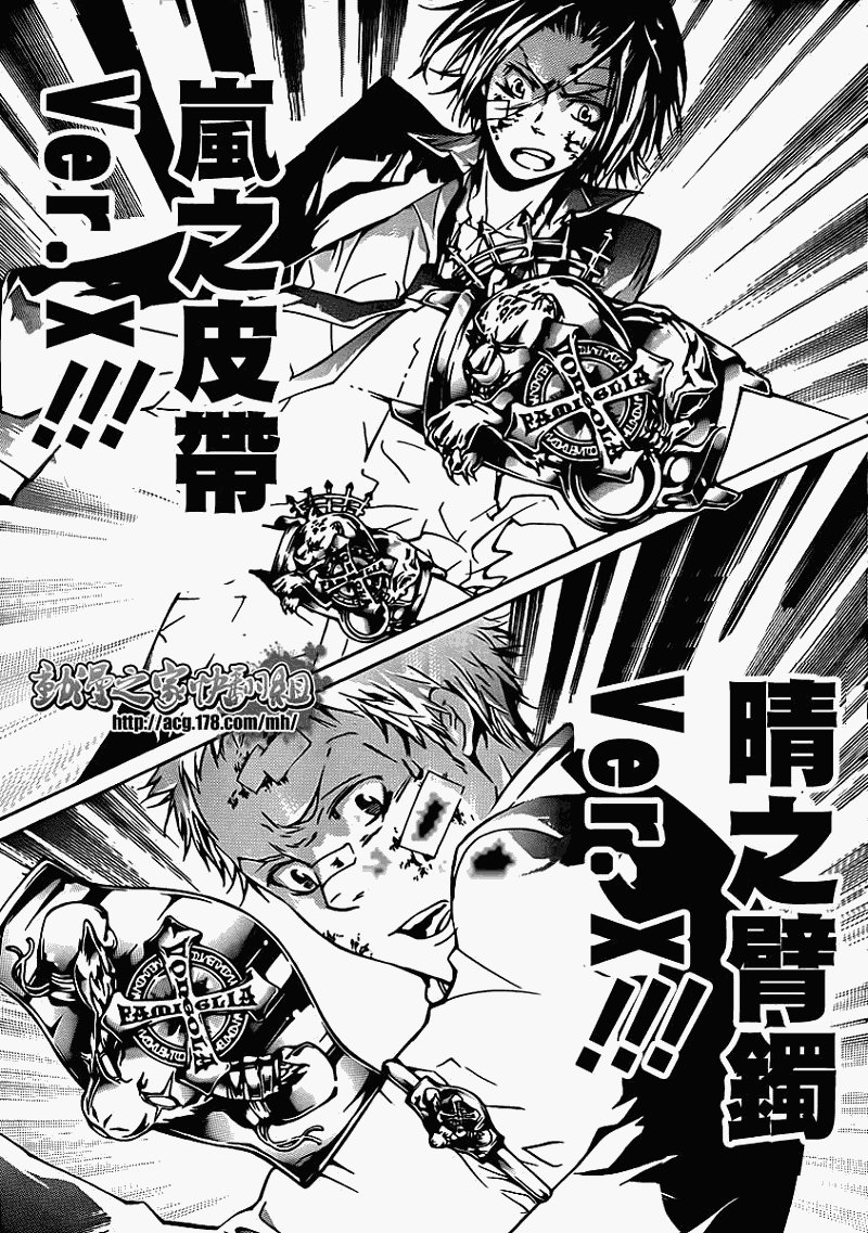 第300话