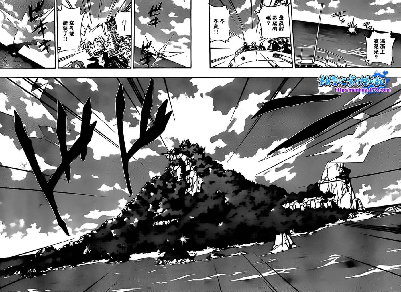 第302话
